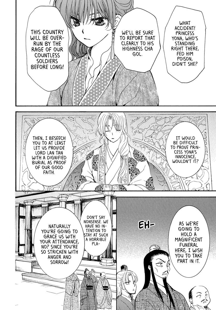 Read Akatsuki no Yona EN Manga Online