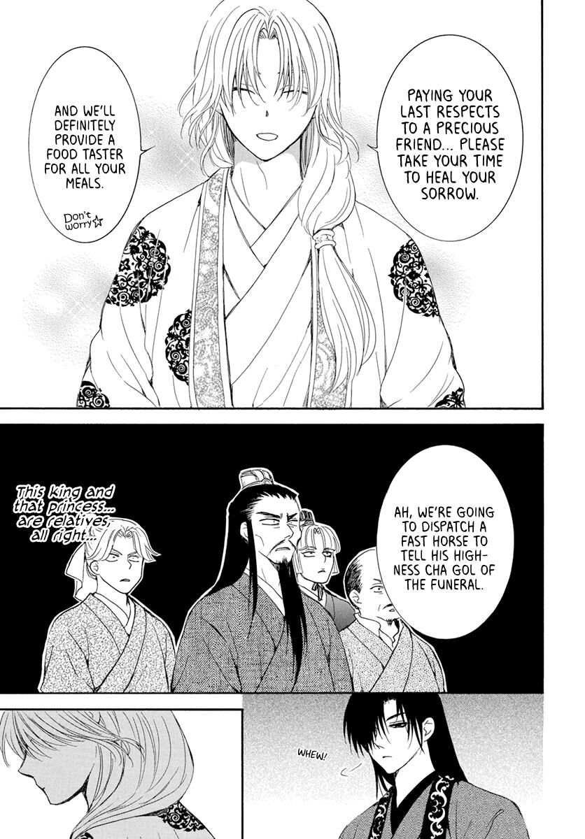 Read Akatsuki no Yona EN Manga Online
