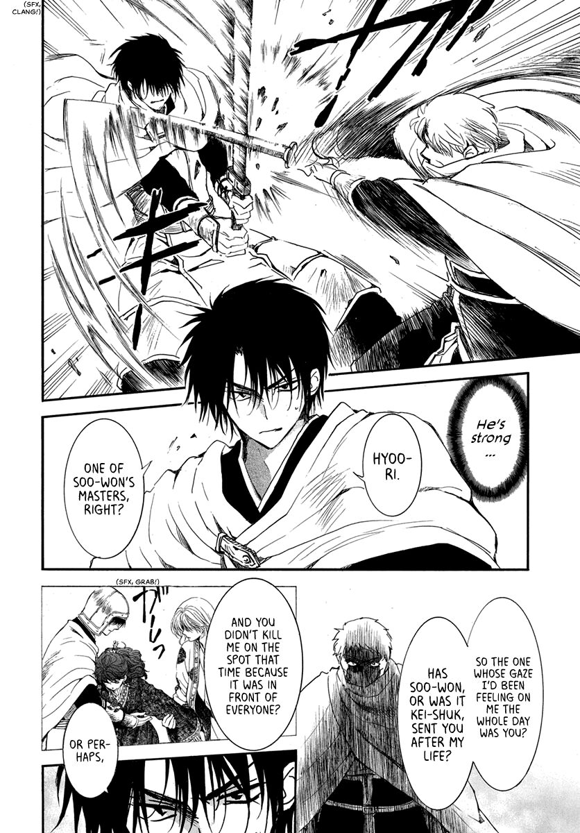 Read Akatsuki no Yona EN Manga Online