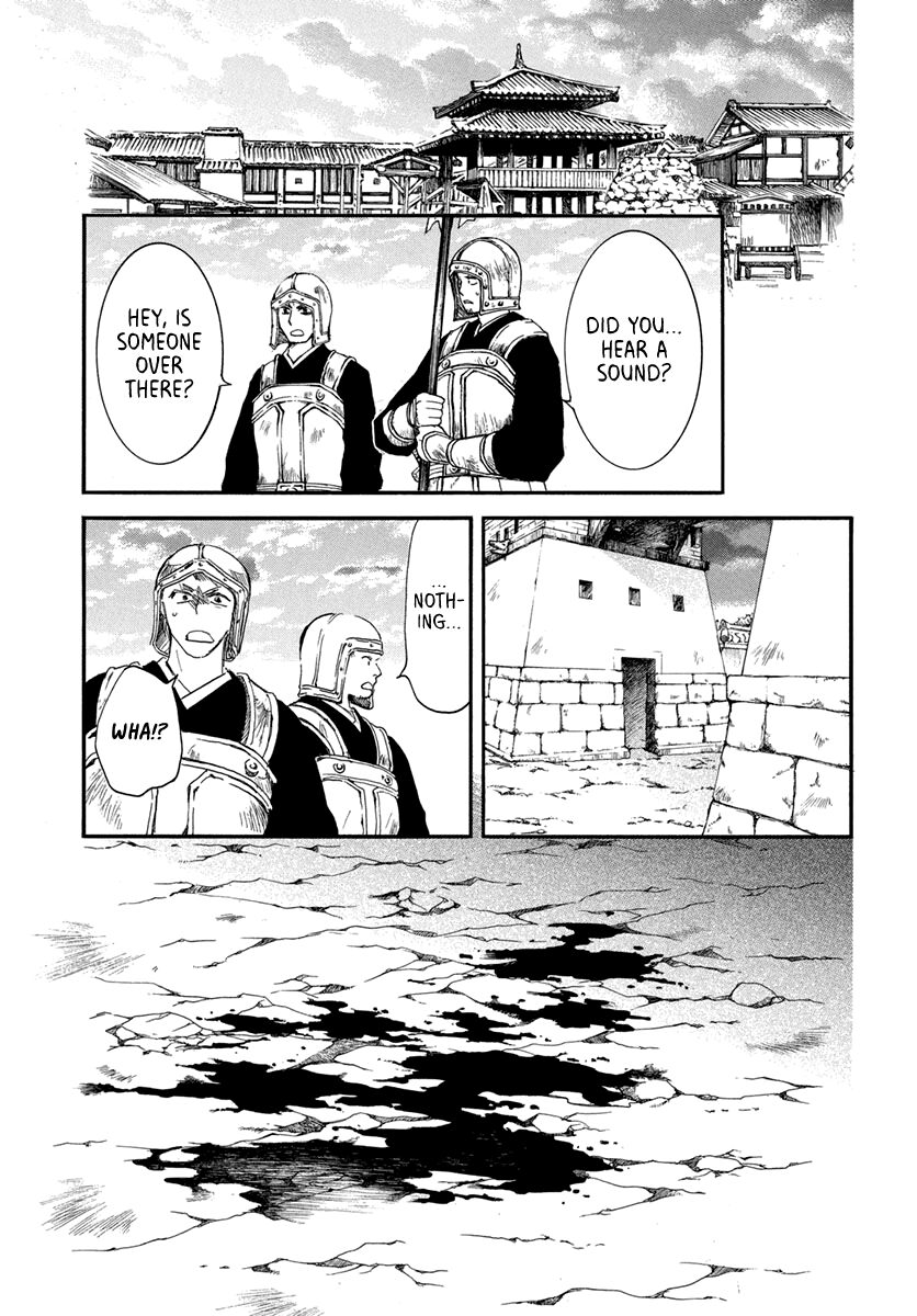 Read Akatsuki no Yona EN Manga Online