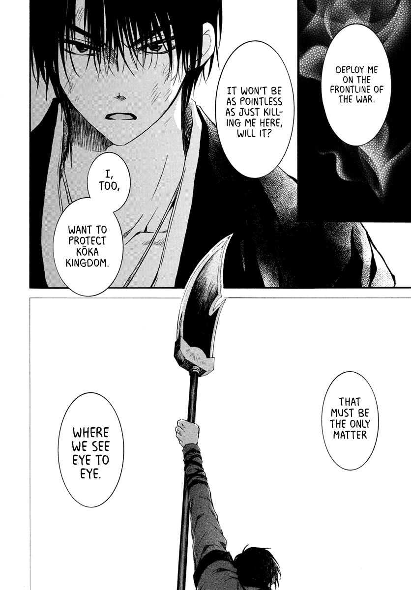 Read Akatsuki no Yona EN Manga Online
