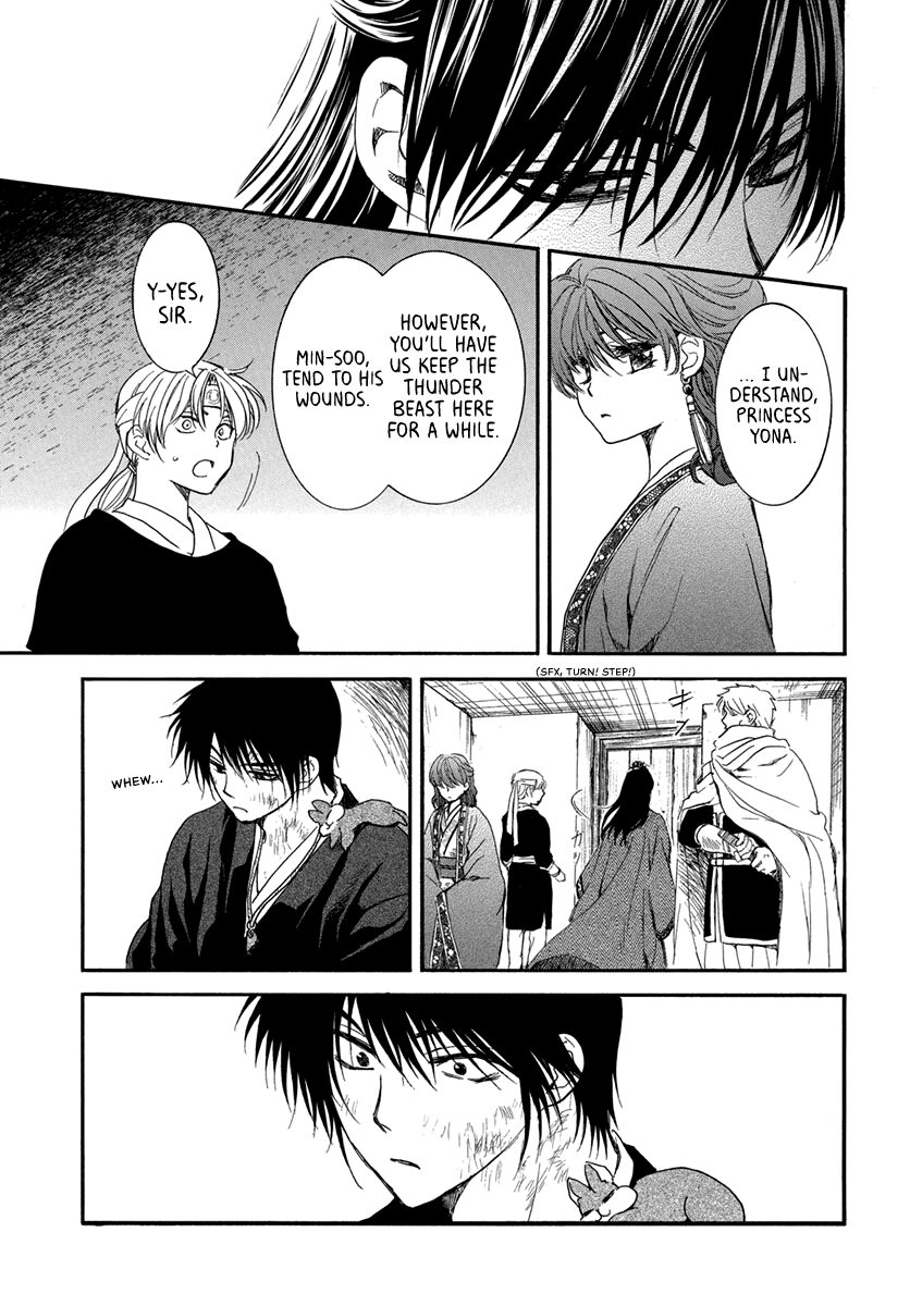 Read Akatsuki no Yona EN Manga Online