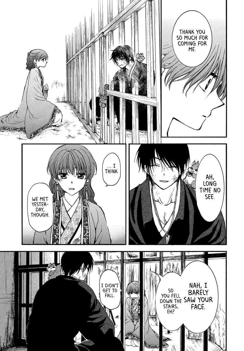 Read Akatsuki no Yona EN Manga Online