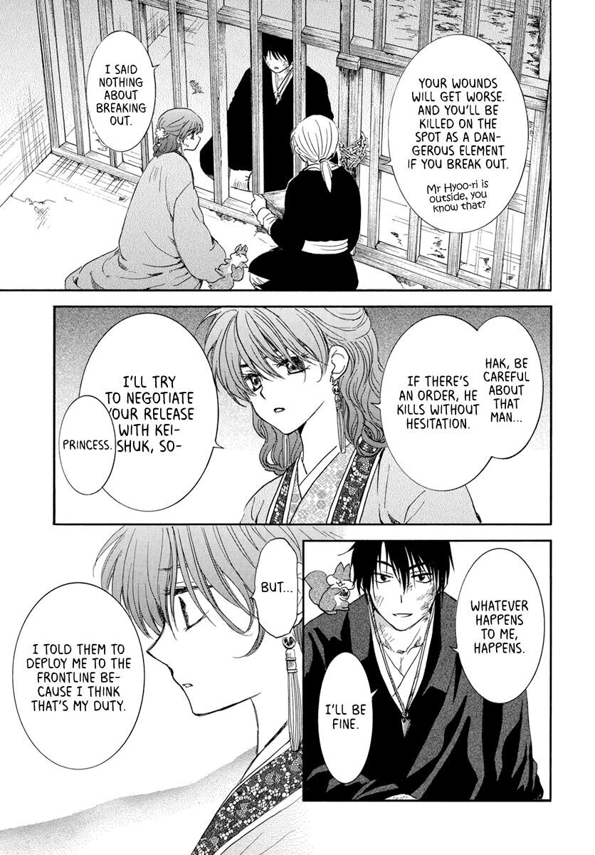 Read Akatsuki no Yona EN Manga Online
