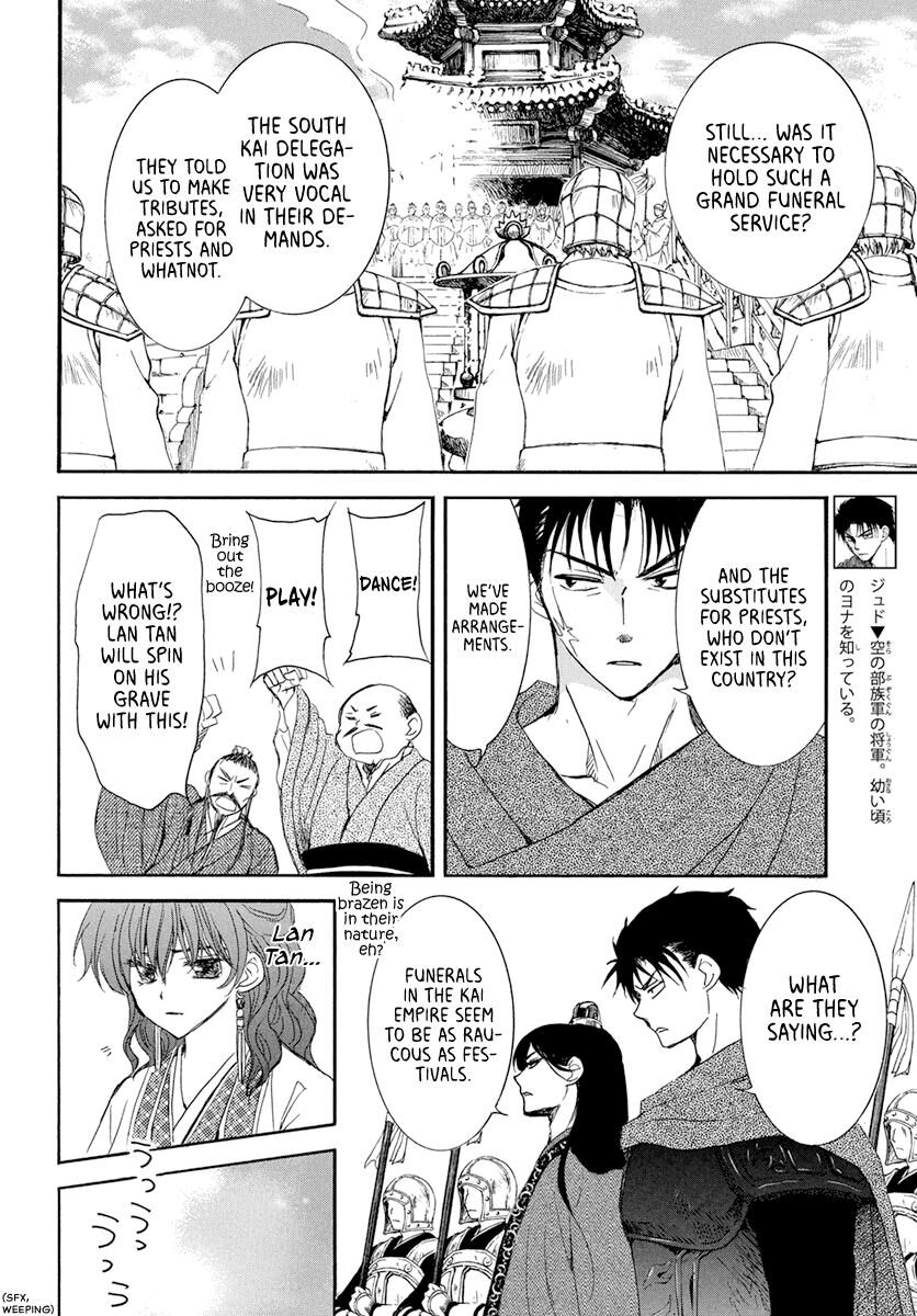 Read Akatsuki no Yona EN Manga Online
