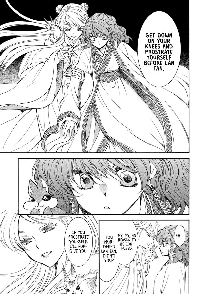 Read Akatsuki no Yona EN Manga Online