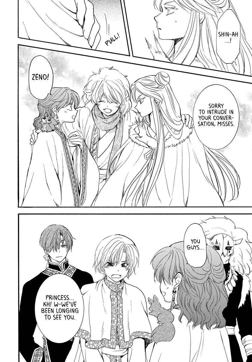 Read Akatsuki no Yona EN Manga Online