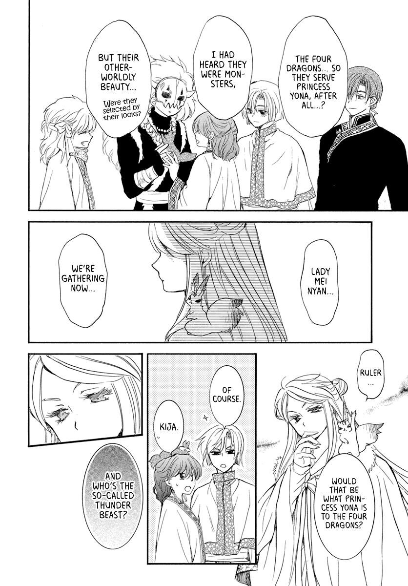 Read Akatsuki no Yona EN Manga Online