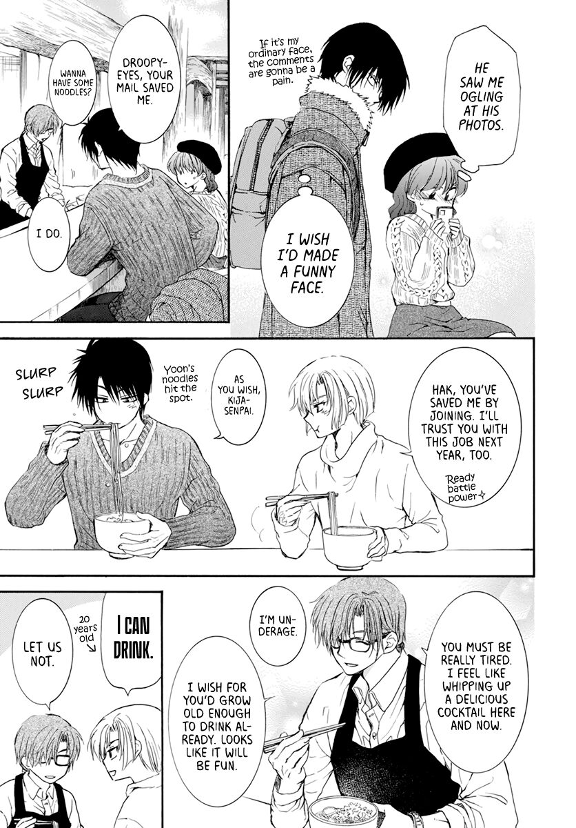 Read Akatsuki no Yona EN Manga Online