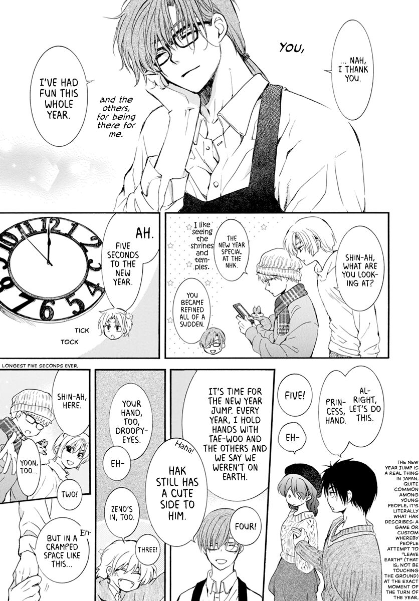 Read Akatsuki no Yona EN Manga Online