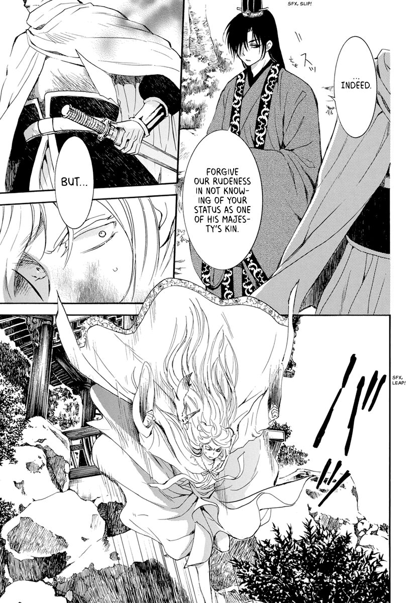 Read Akatsuki no Yona EN Manga Online