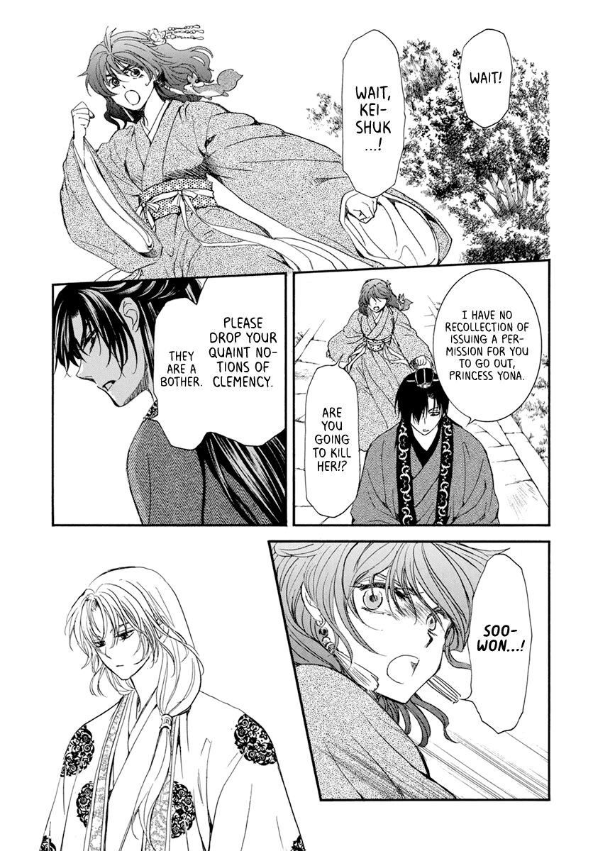 Read Akatsuki no Yona EN Manga Online