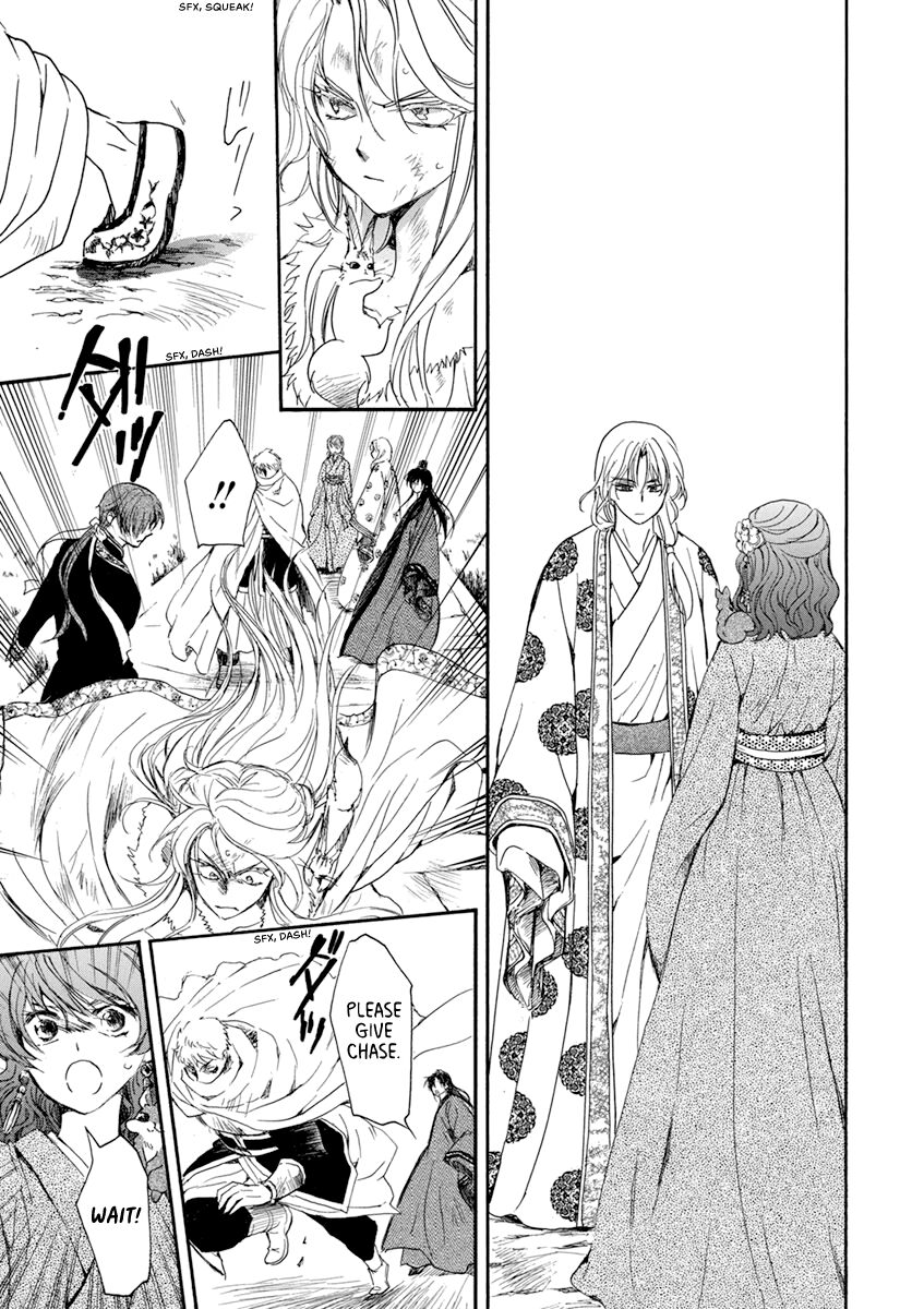 Read Akatsuki no Yona EN Manga Online