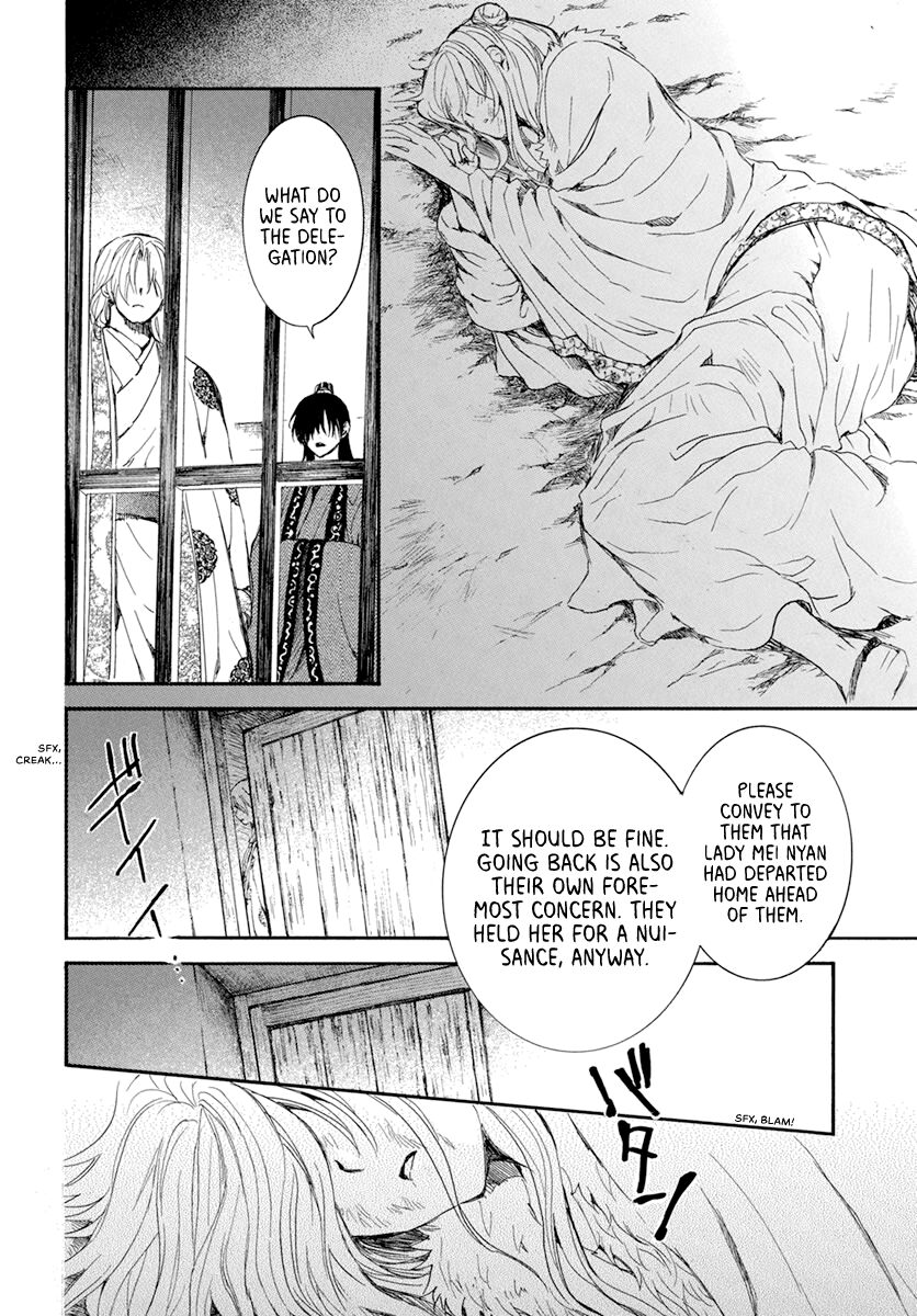Read Akatsuki no Yona EN Manga Online