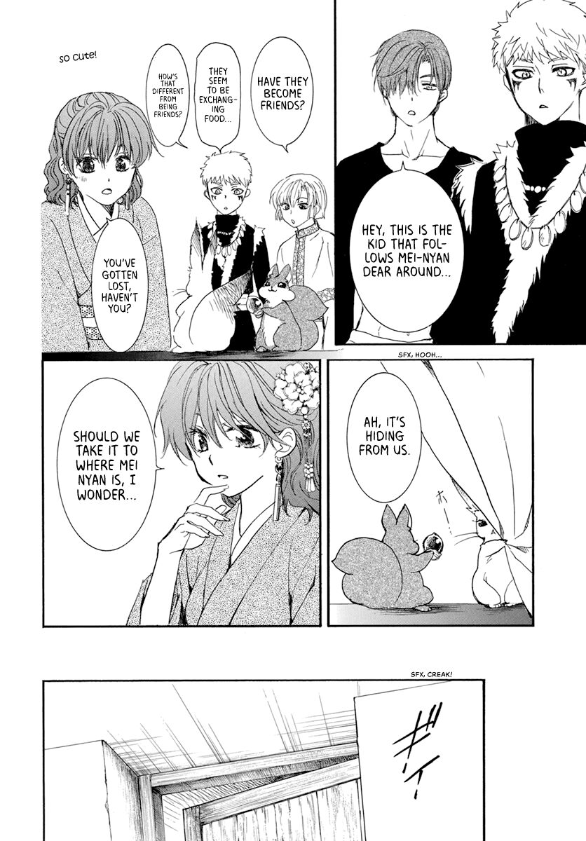 Read Akatsuki no Yona EN Manga Online