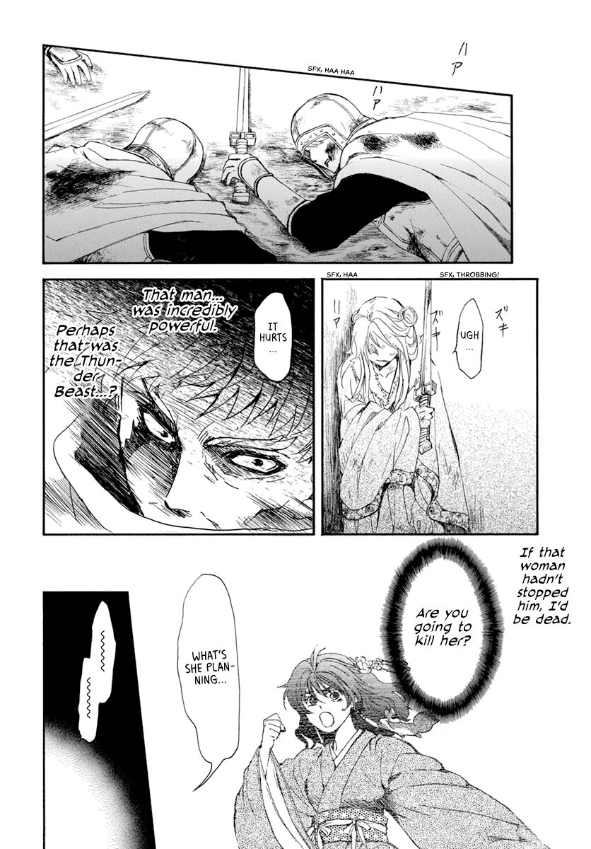 Read Akatsuki no Yona EN Manga Online