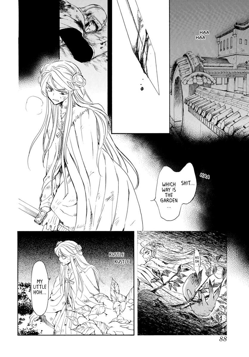 Read Akatsuki no Yona EN Manga Online
