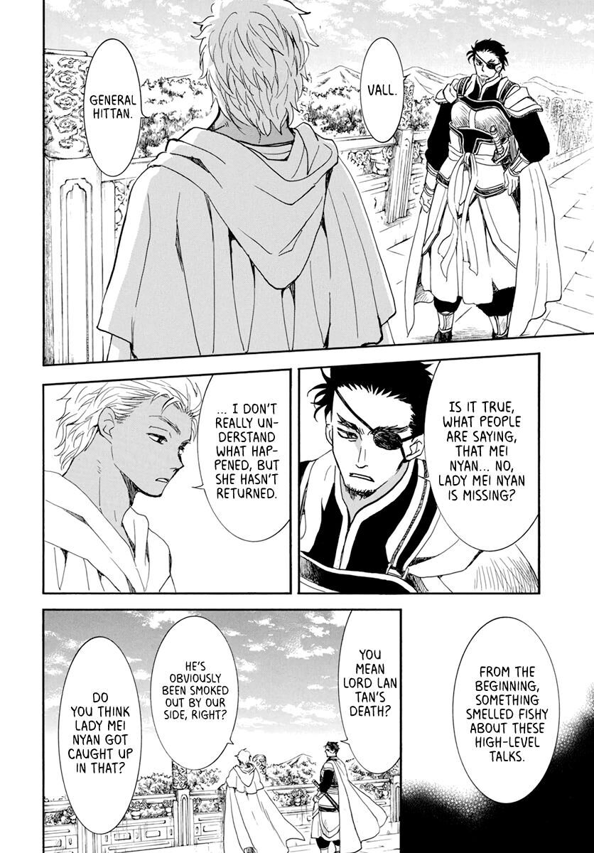 Read Akatsuki no Yona EN Manga Online
