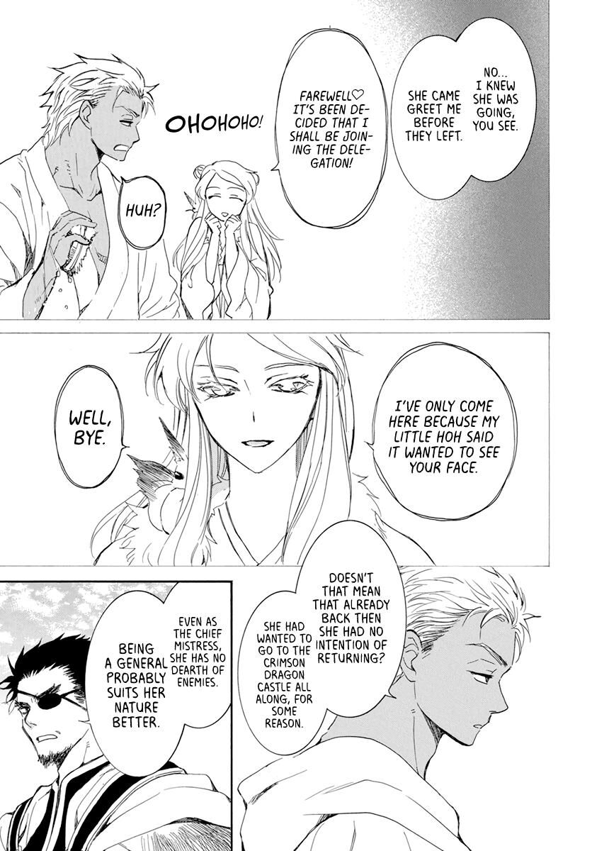 Read Akatsuki no Yona EN Manga Online