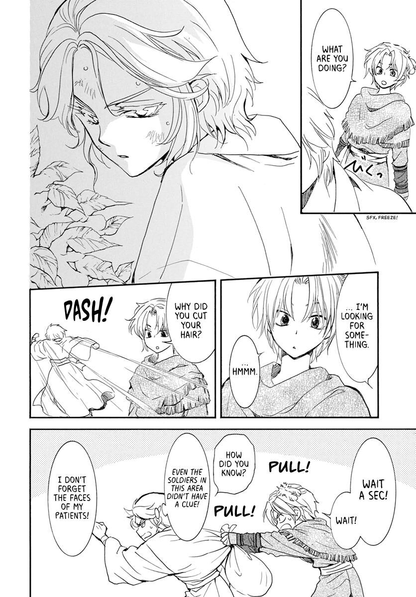 Read Akatsuki no Yona EN Manga Online
