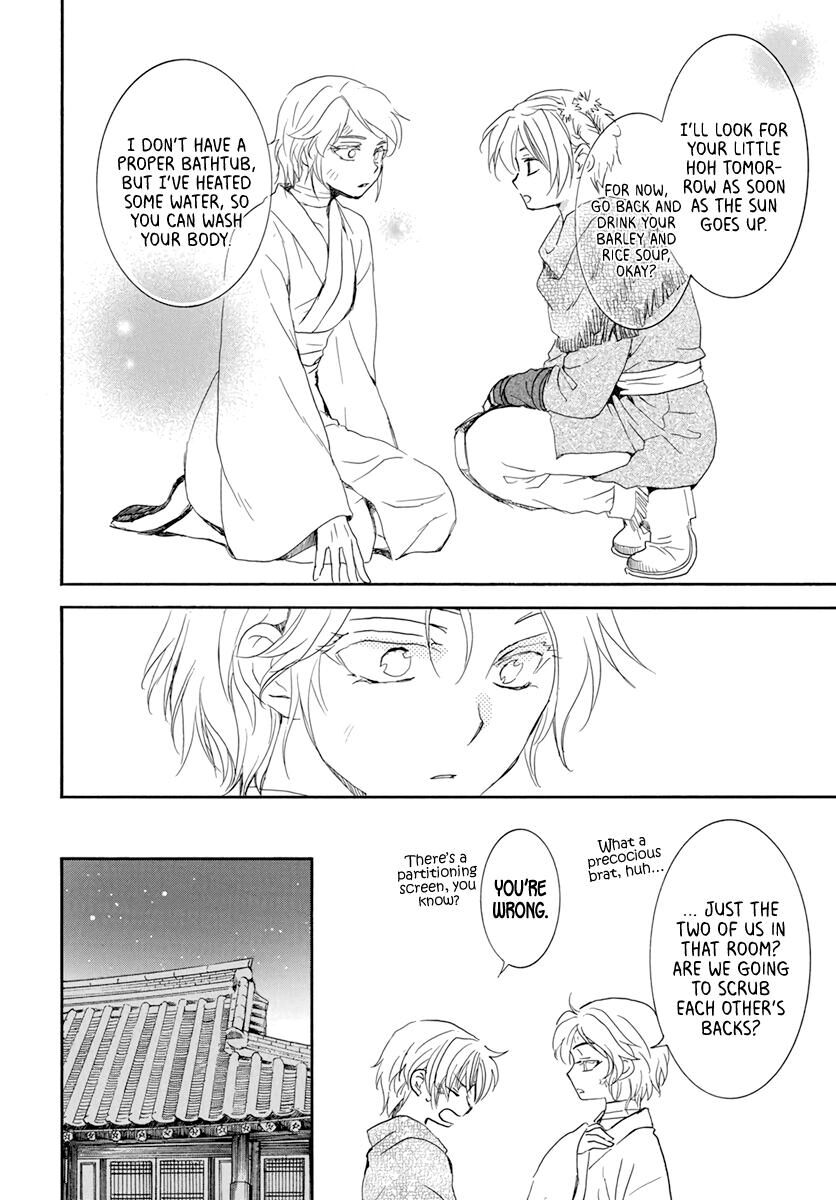 Read Akatsuki no Yona EN Manga Online