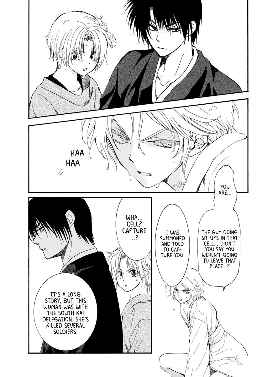 Read Akatsuki no Yona EN Manga Online