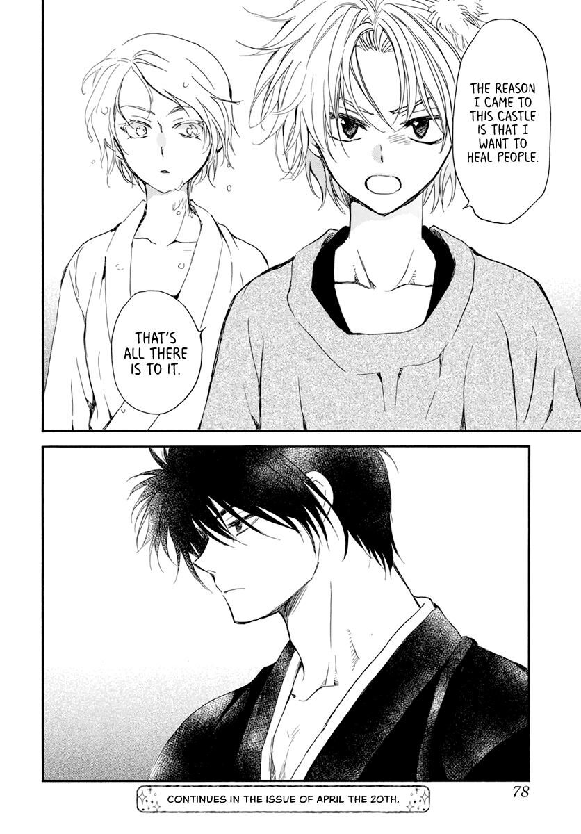 Read Akatsuki no Yona EN Manga Online