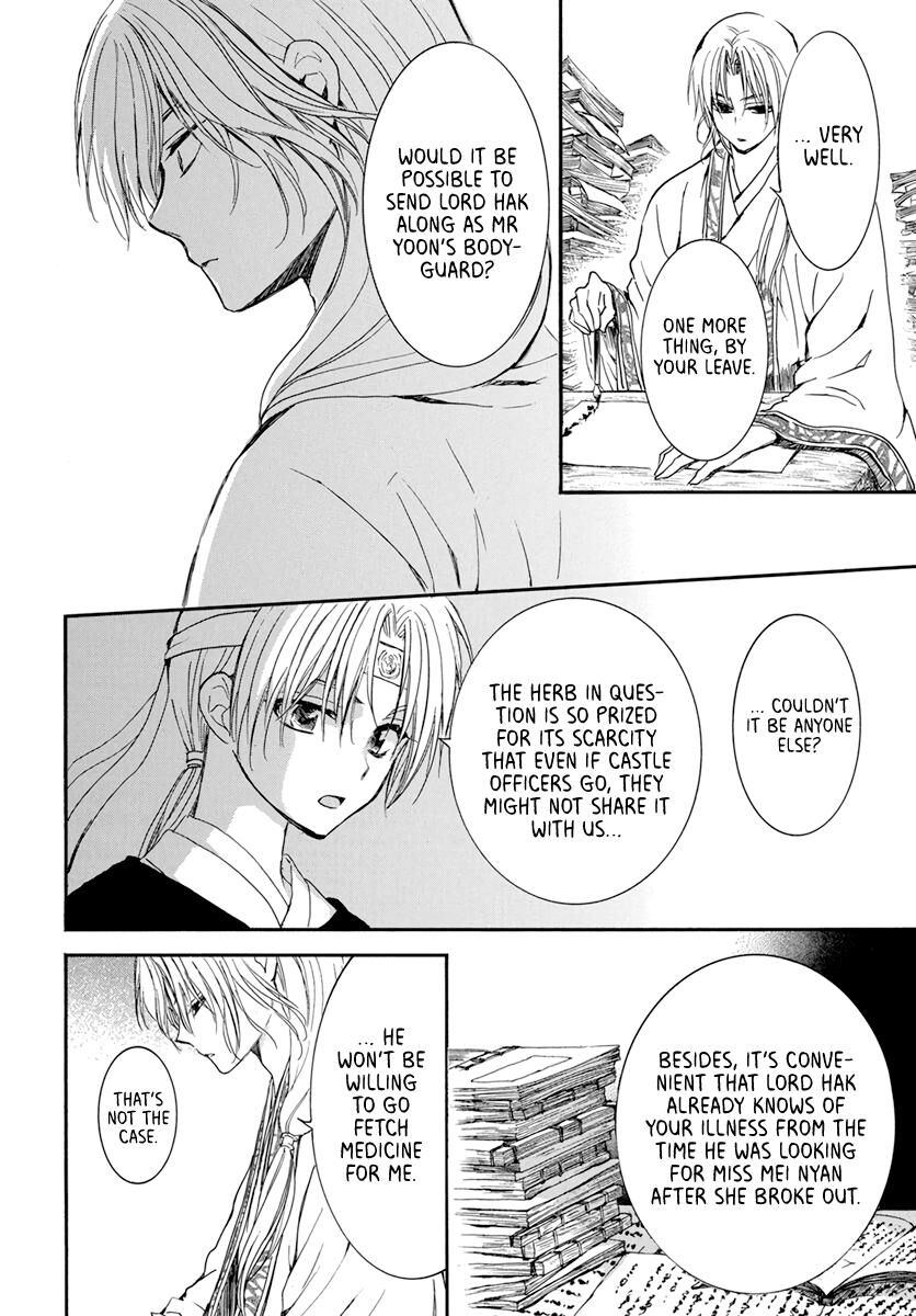Read Akatsuki no Yona EN Manga Online