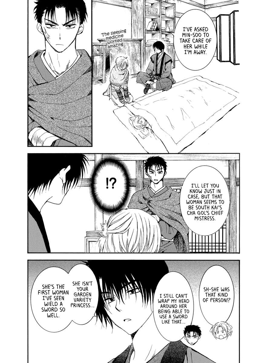 Read Akatsuki no Yona EN Manga Online