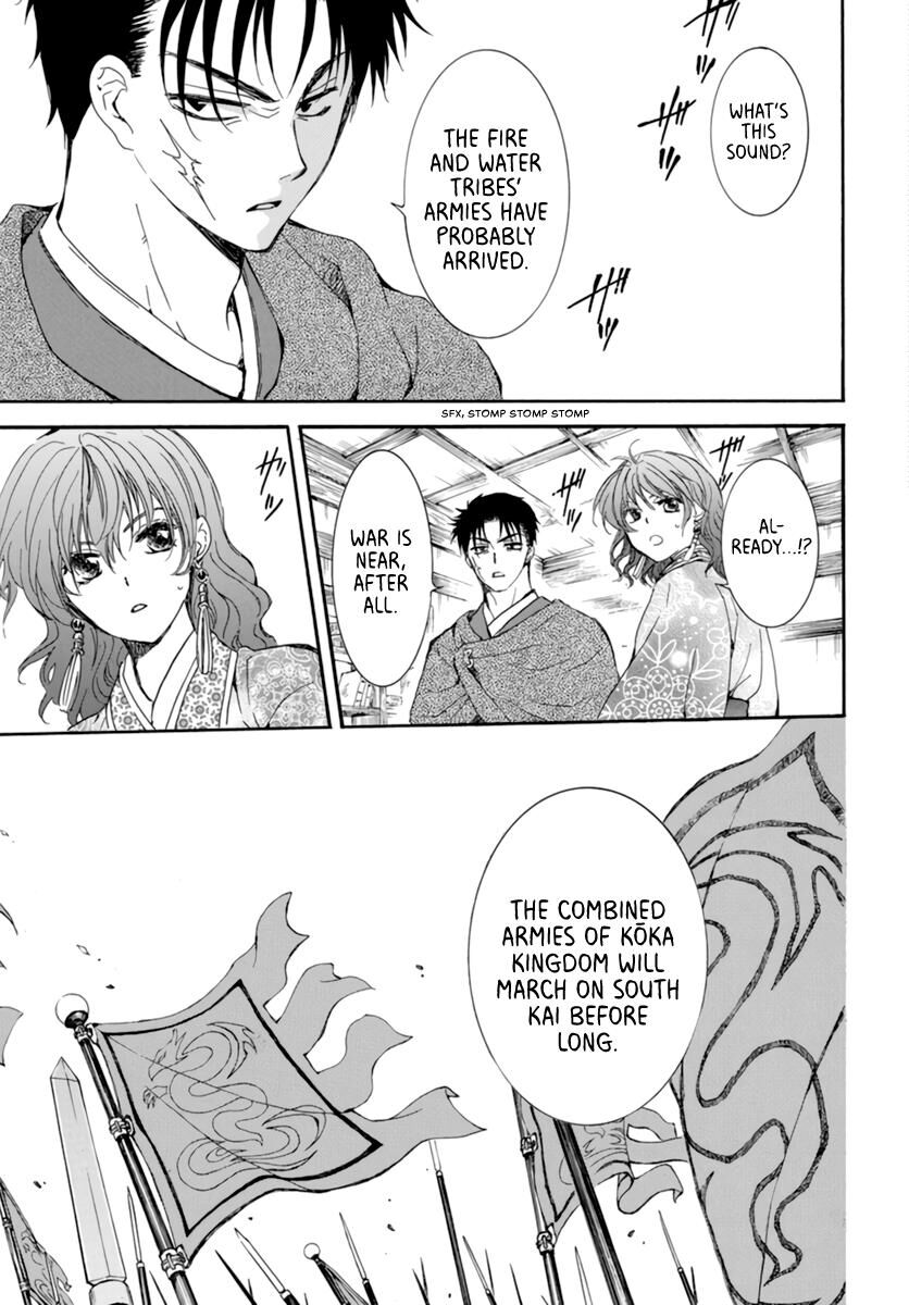 Read Akatsuki no Yona EN Manga Online