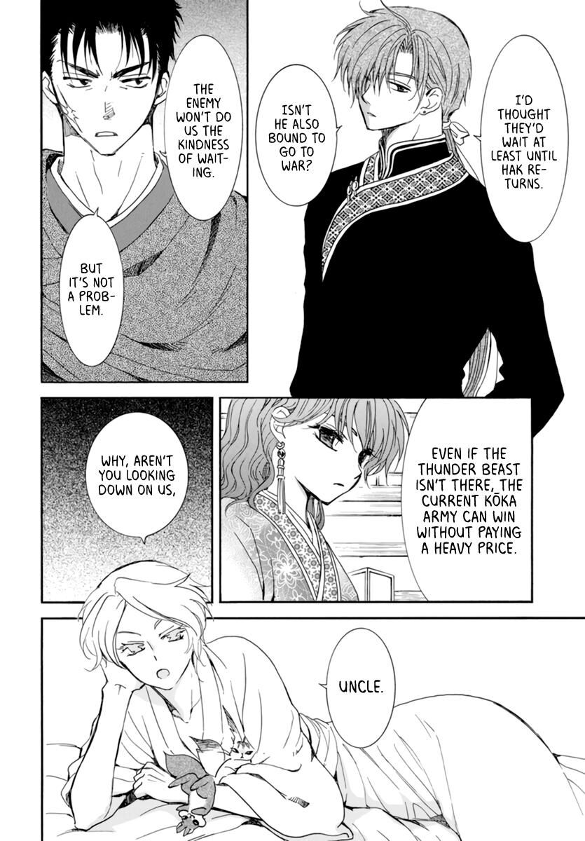 Read Akatsuki no Yona EN Manga Online