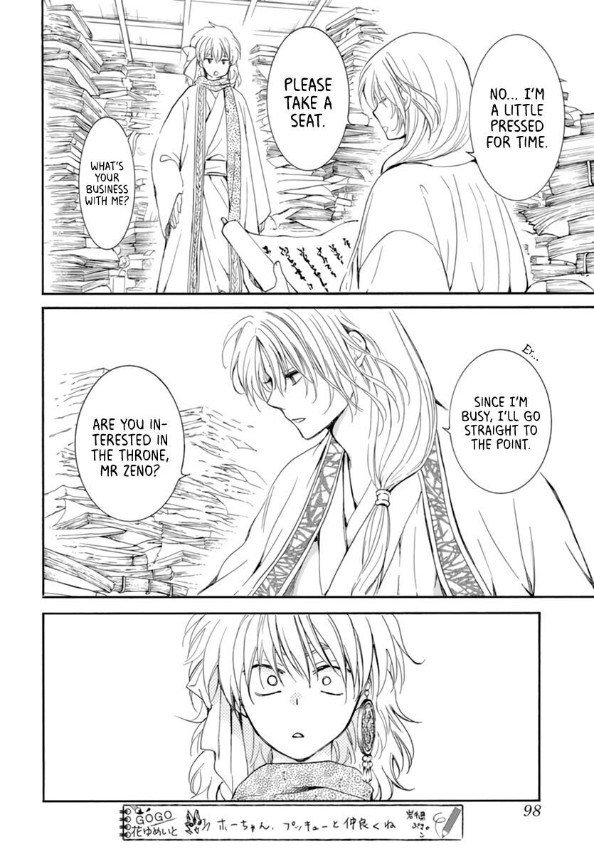Read Akatsuki no Yona EN Manga Online