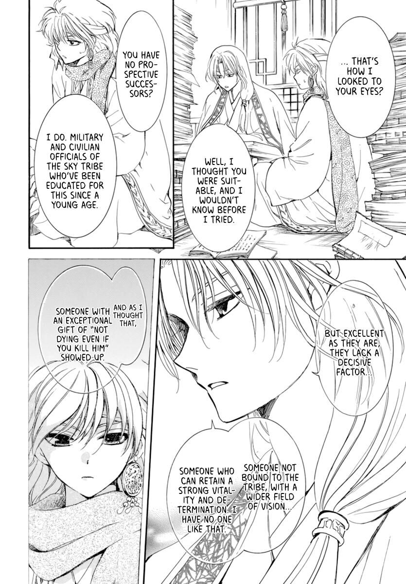 Read Akatsuki no Yona EN Manga Online