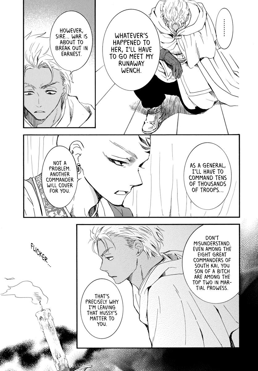 Read Akatsuki no Yona EN Manga Online