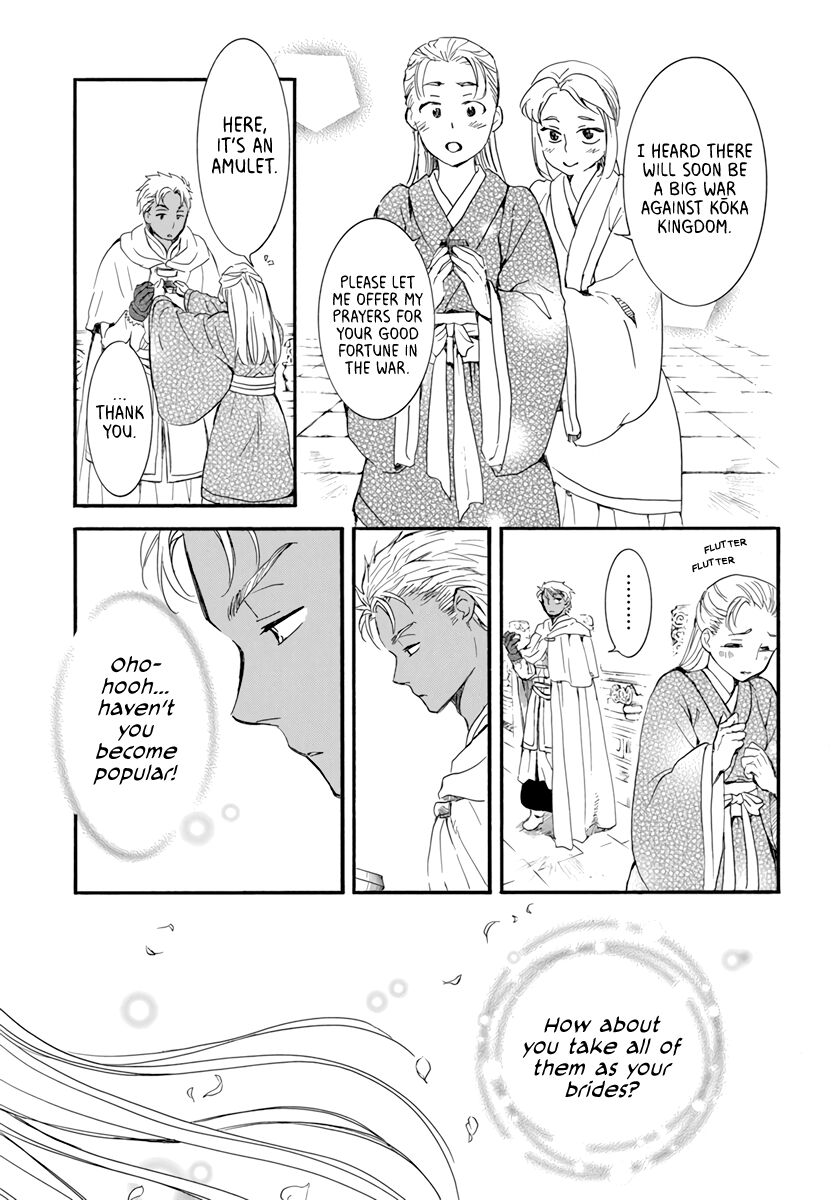 Read Akatsuki no Yona EN Manga Online