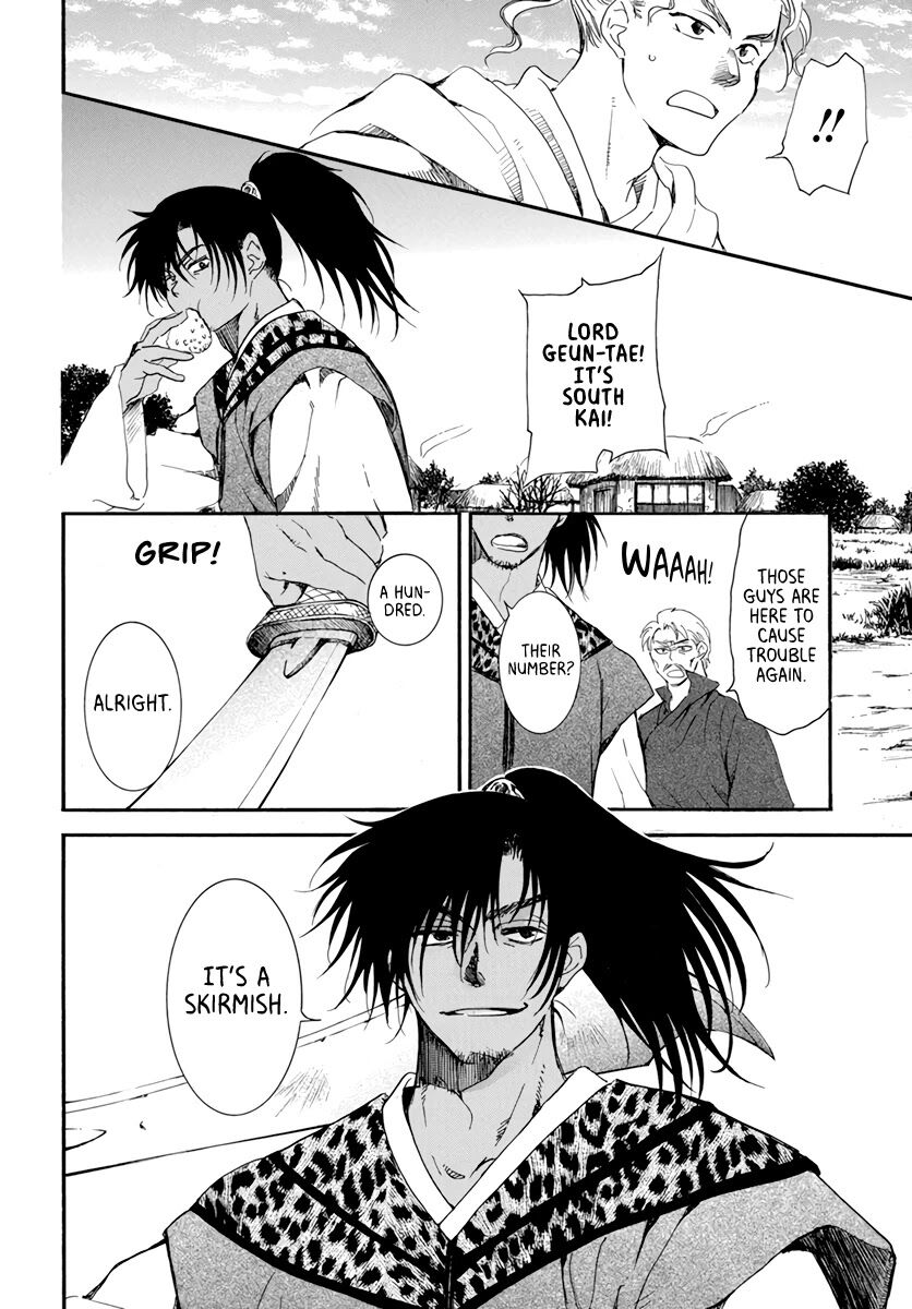 Read Akatsuki no Yona EN Manga Online