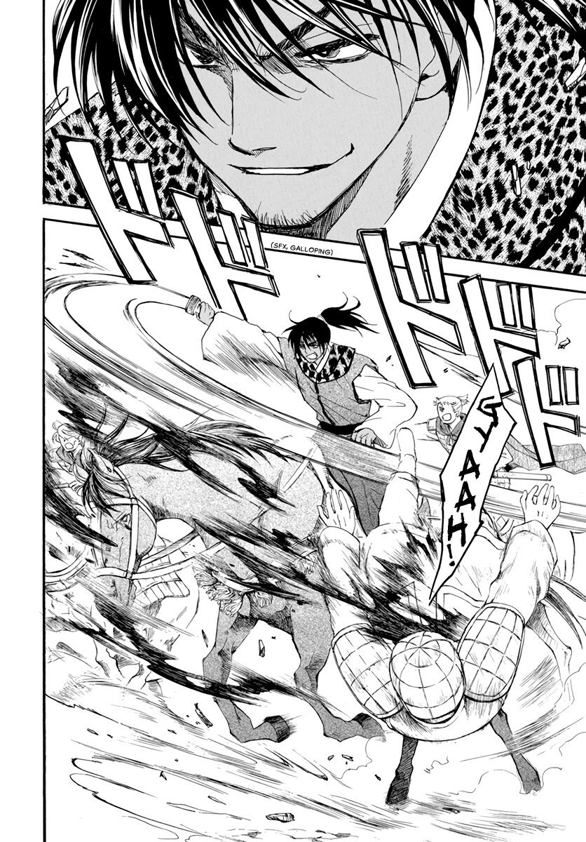 Read Akatsuki no Yona EN Manga Online