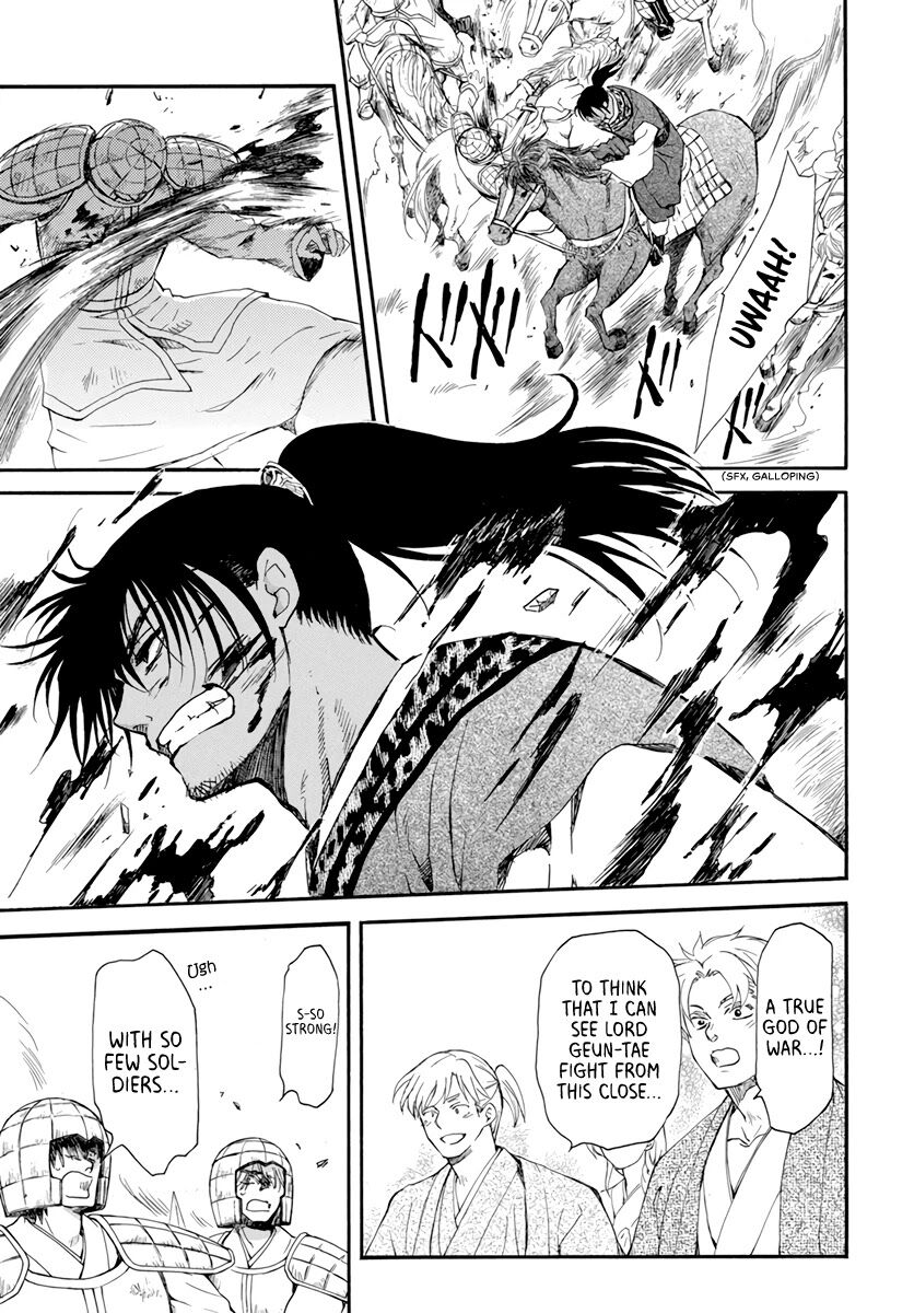 Read Akatsuki no Yona EN Manga Online