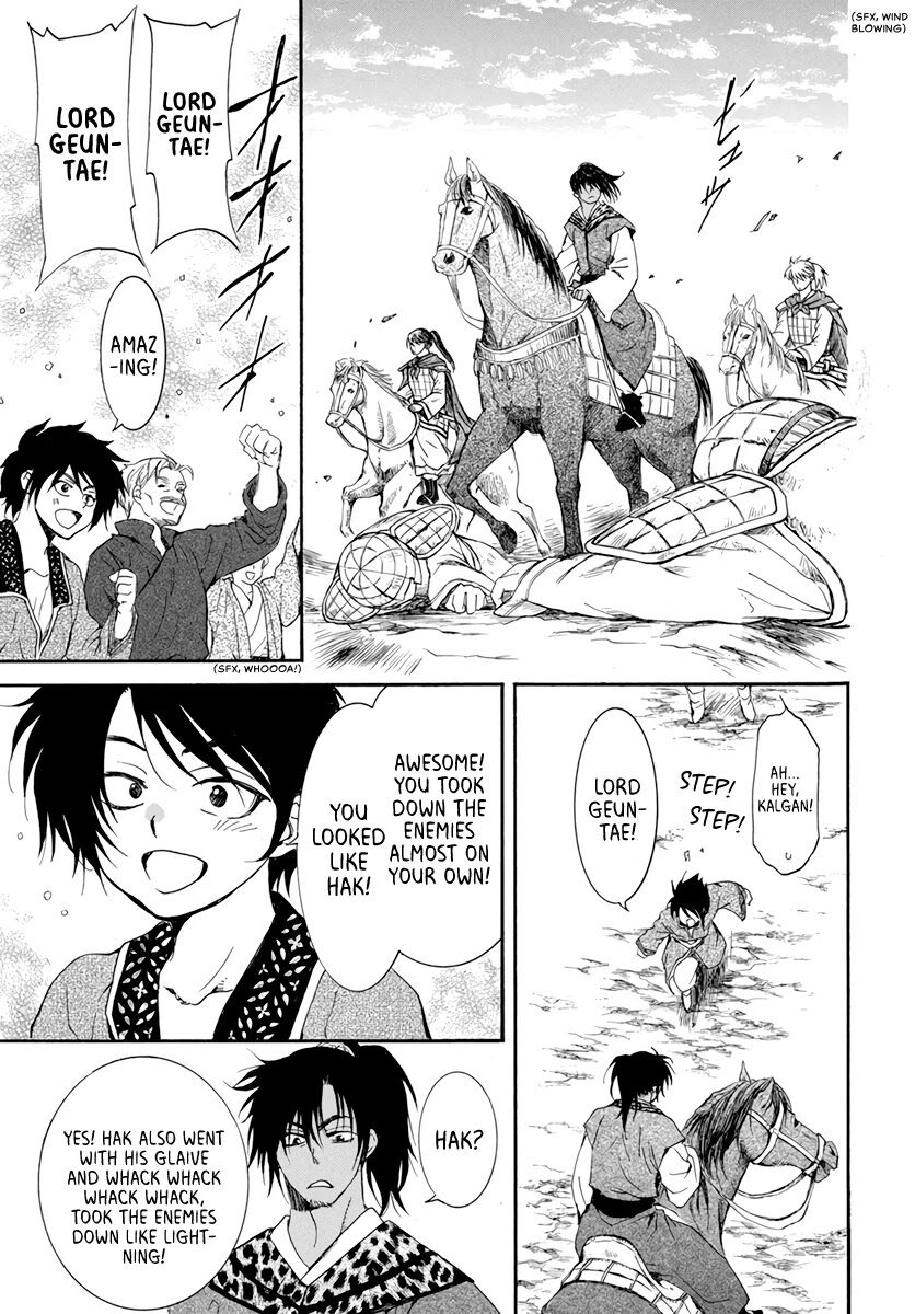 Read Akatsuki no Yona EN Manga Online