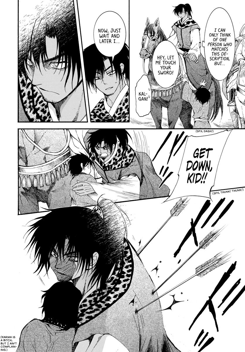 Read Akatsuki no Yona EN Manga Online
