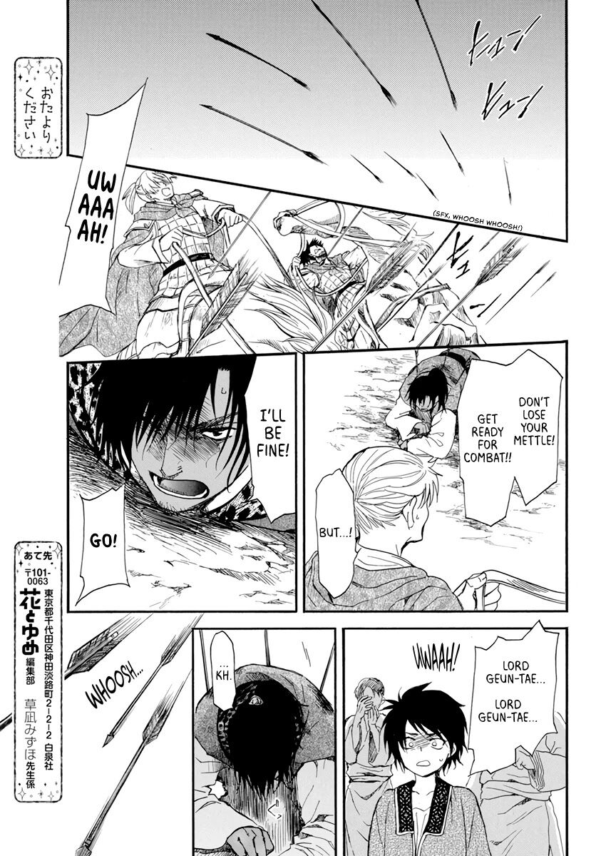 Read Akatsuki no Yona EN Manga Online