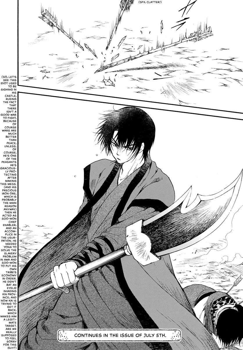 Read Akatsuki no Yona EN Manga Online