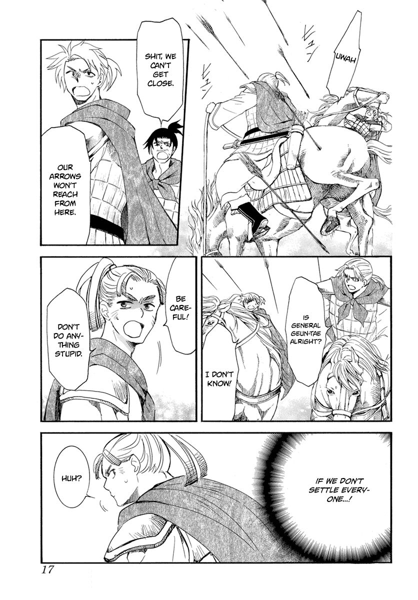Read Akatsuki no Yona EN Manga Online