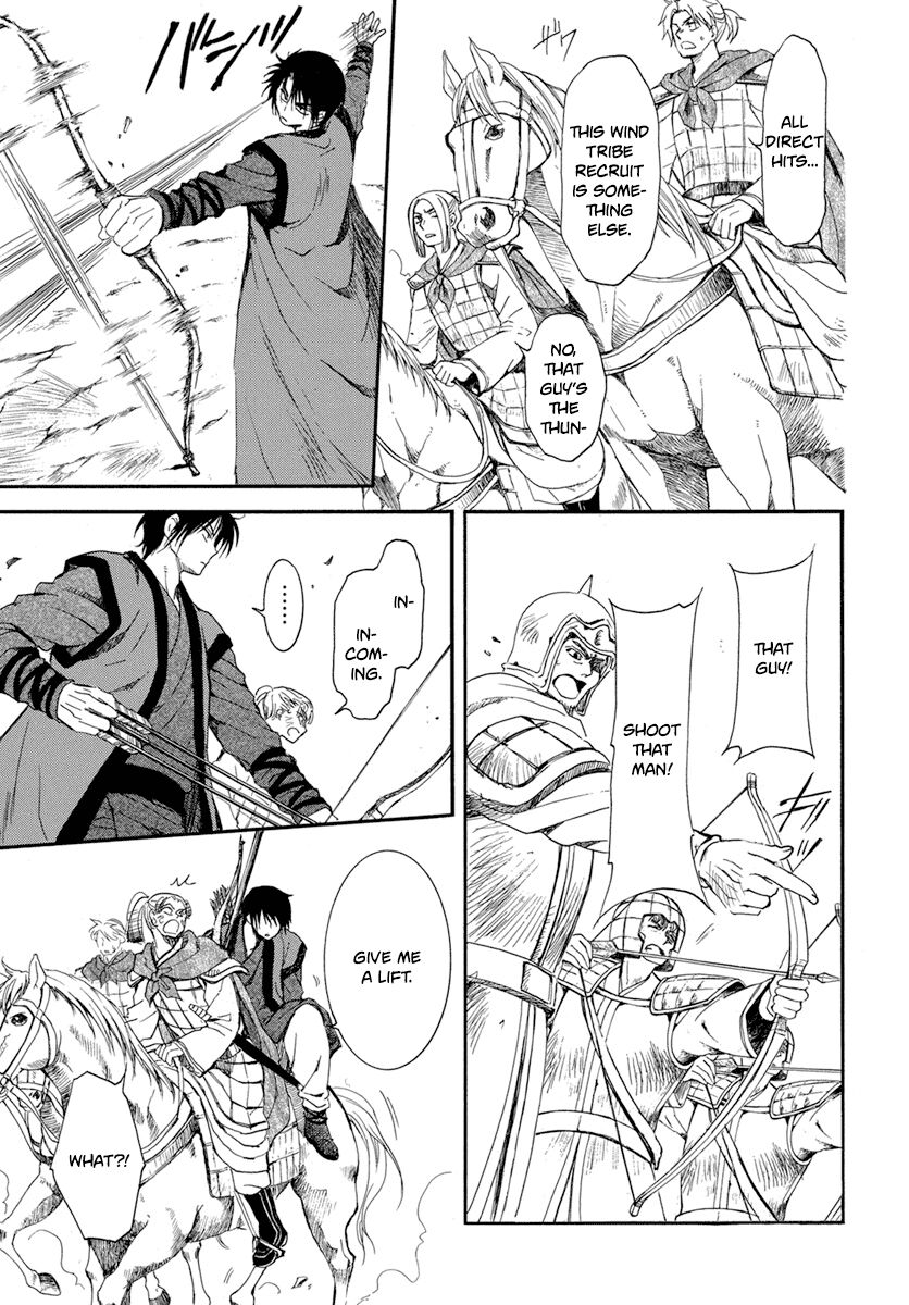 Read Akatsuki no Yona EN Manga Online
