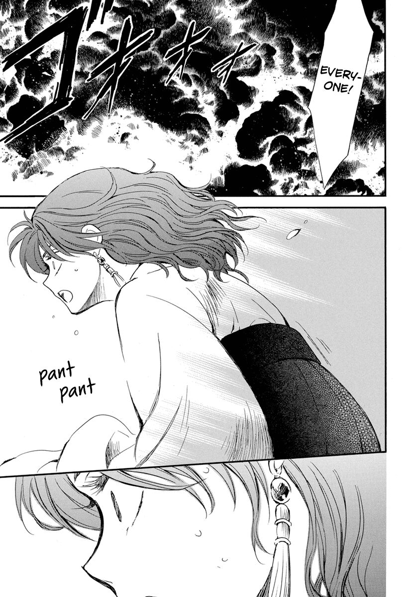 Read Akatsuki no Yona EN Manga Online