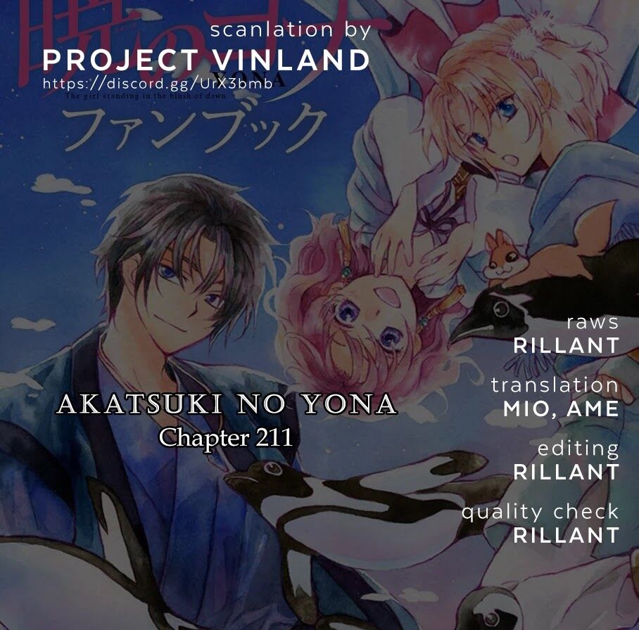 Read Akatsuki no Yona EN Manga Online