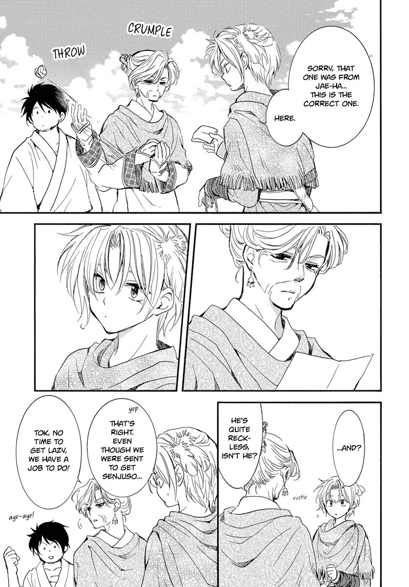 Read Akatsuki no Yona EN Manga Online