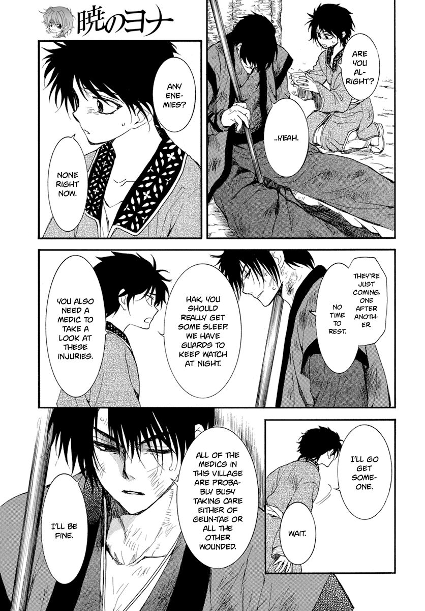 Read Akatsuki no Yona EN Manga Online