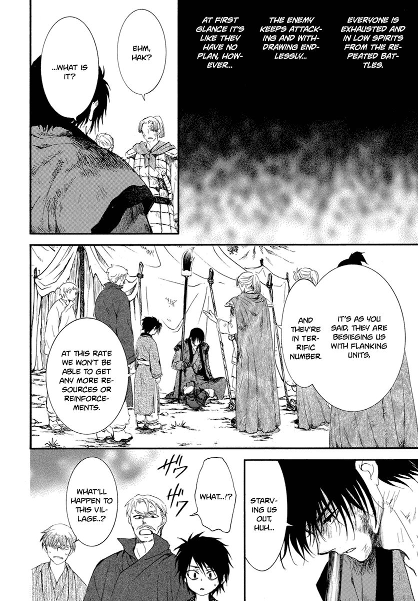 Read Akatsuki no Yona EN Manga Online
