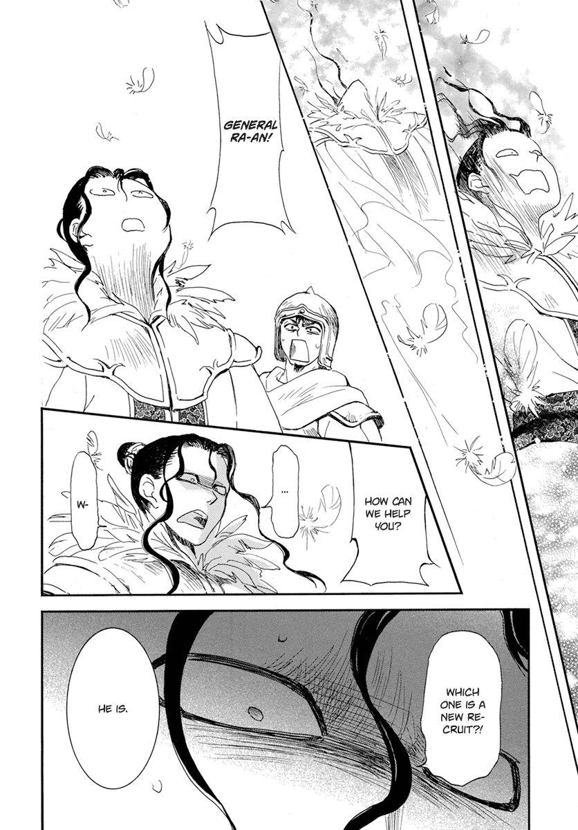 Read Akatsuki no Yona EN Manga Online